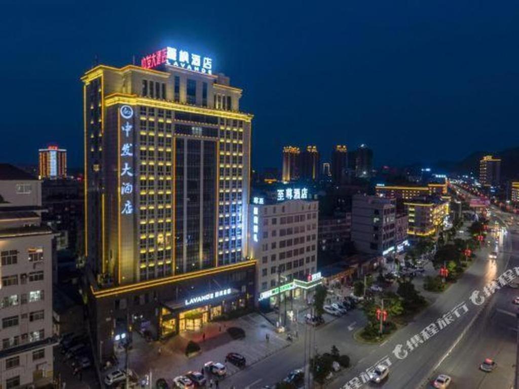 Lavande Hotels- Yueyang Linxiang Zhongfa Esterno foto