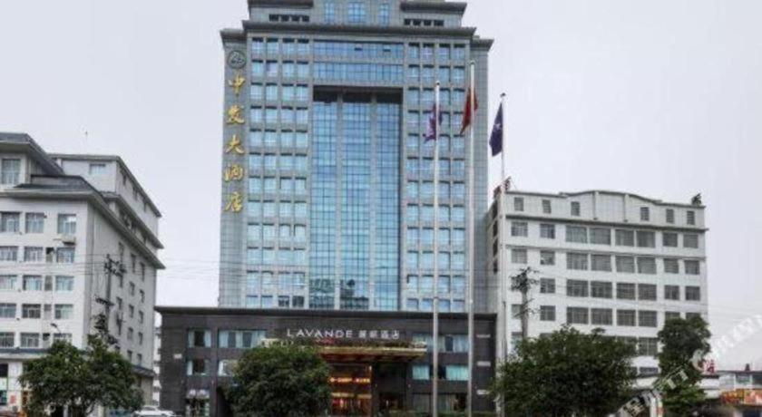 Lavande Hotels- Yueyang Linxiang Zhongfa Esterno foto